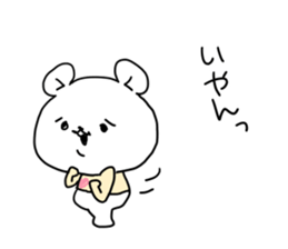 The pretty bear KUMATAN. sticker #8401633