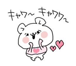 The pretty bear KUMATAN. sticker #8401634