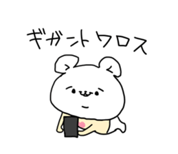 The pretty bear KUMATAN. sticker #8401639