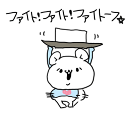 The pretty bear KUMATAN. sticker #8401642