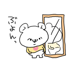 The pretty bear KUMATAN. sticker #8401644