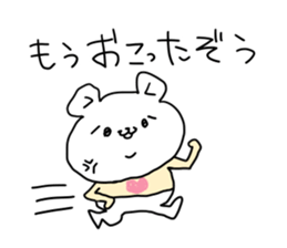 The pretty bear KUMATAN. sticker #8401646