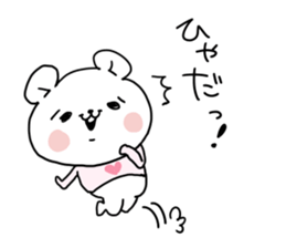 The pretty bear KUMATAN. sticker #8401650