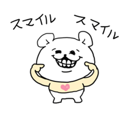 The pretty bear KUMATAN. sticker #8401654