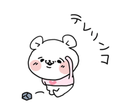 The pretty bear KUMATAN. sticker #8401656