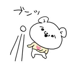 The pretty bear KUMATAN. sticker #8401662