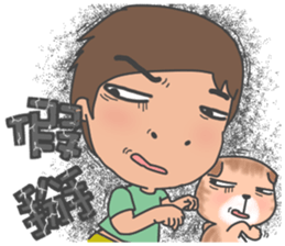 shi dan sticker #8401672