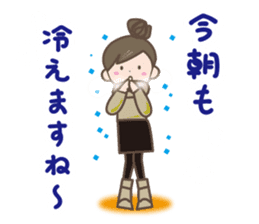 Winter set sticker #8401828