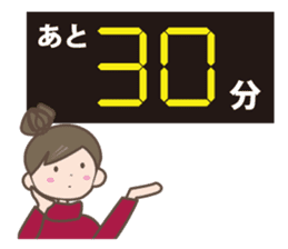 Winter set sticker #8401831