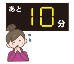 Winter set sticker #8401832