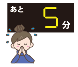 Winter set sticker #8401833