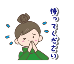 Winter set sticker #8401835