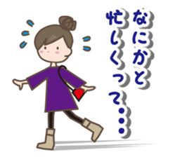 Winter set sticker #8401836