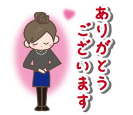 Winter set sticker #8401839