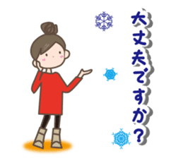 Winter set sticker #8401841