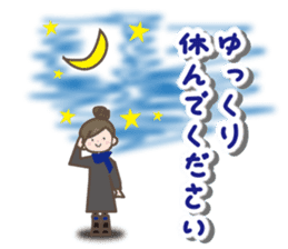 Winter set sticker #8401842