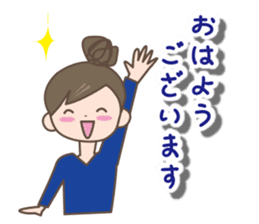 Winter set sticker #8401843