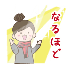 Winter set sticker #8401845