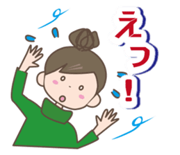 Winter set sticker #8401846