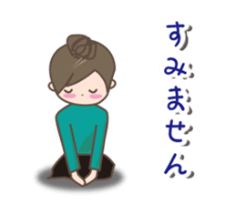 Winter set sticker #8401850