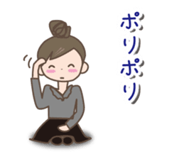 Winter set sticker #8401851