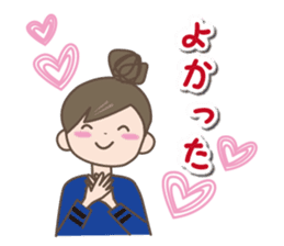 Winter set sticker #8401853