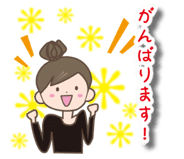 Winter set sticker #8401855