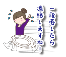 Winter set sticker #8401856