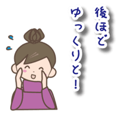 Winter set sticker #8401857