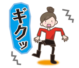 Winter set sticker #8401858