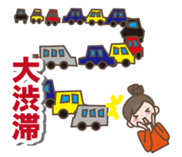 Winter set sticker #8401859