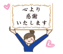 Winter set sticker #8401863