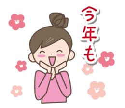 Winter set sticker #8401864