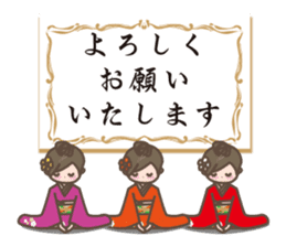 Winter set sticker #8401865