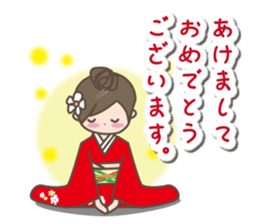 Winter set sticker #8401866