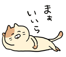 mikawacat sticker #8401869