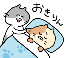 mikawacat sticker #8401888