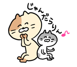 mikawacat sticker #8401893