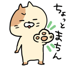 mikawacat sticker #8401894