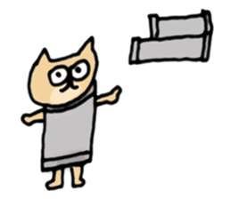 Cat's Dream sticker #8401917