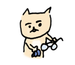 Cat's Dream sticker #8401923