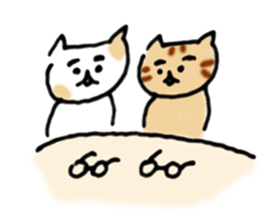 Cat's Dream sticker #8401927