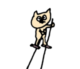 Cat's Dream sticker #8401930