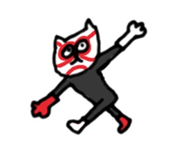 Cat's Dream sticker #8401935