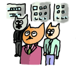 Cat's Dream sticker #8401941