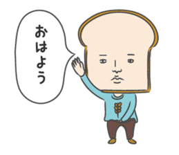 Bread & Onigiri sticker #8401988