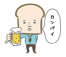 Bread & Onigiri sticker #8401996