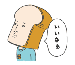 Bread & Onigiri sticker #8402000