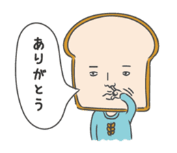 Bread & Onigiri sticker #8402006