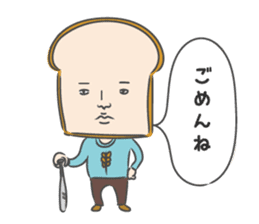 Bread & Onigiri sticker #8402012